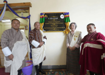 New centre to train student leaders across RUB colleges