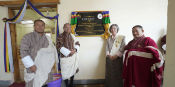 New centre to train student leaders across RUB colleges