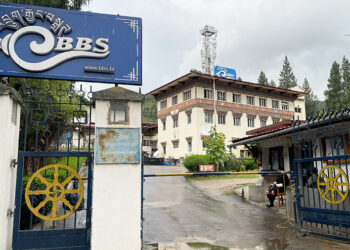 Labour Department orders BBS to compensate former Chief Editor, recommends recruitment reforms