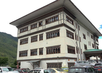 DRC tightens grip as GST enters stricter phase