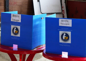 All Set for Thimphu and Phuentshogling Thromde elections tomorrow