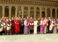 Workshop explores global alliance for GNH-inspired development