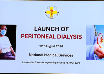 Home-based dialysis offers new option for kidney patients