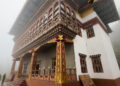 Bjabchho community builds Nu 40 M temple to replace ageing structure
