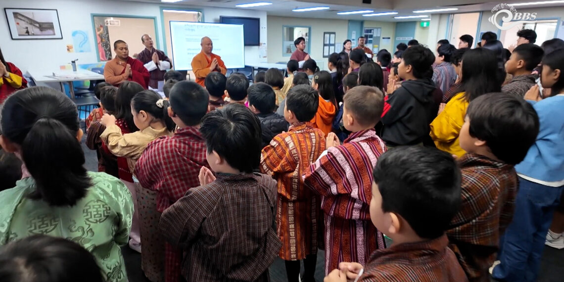 Keeping Bhutanese culture alive every Sunday in Canberra, Australia