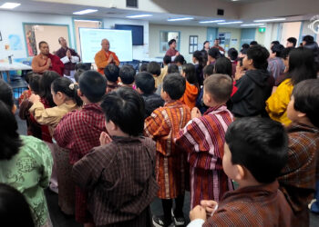 Keeping Bhutanese culture alive every Sunday in Canberra, Australia