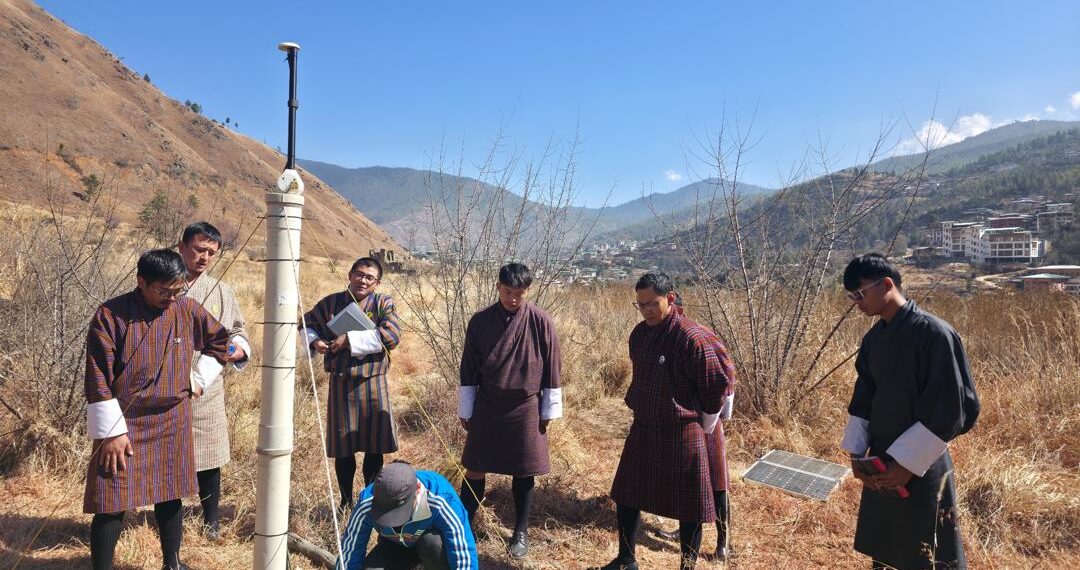 Bhutan maps what lies beneath; finds copper, tungsten and promise of heat