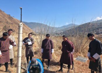 Bhutan maps what lies beneath; finds copper, tungsten and promise of heat