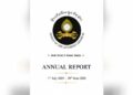 SP+ capsules most commonly trafficked drug, OAG Annual Report says