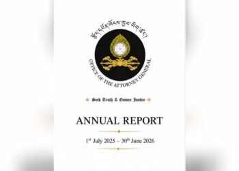 SP+ capsules most commonly trafficked drug, OAG Annual Report says