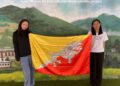 Bhutanese student heads to space mission