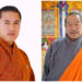 Two cabinet ministers resign