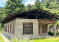 Chapchha residents seek relocation of RNR Centre closer to Gewog office
