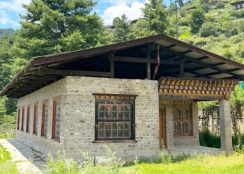 Chapchha residents seek relocation of RNR Centre closer to Gewog office