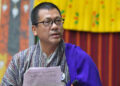 Tempa Dorji makes history as first Opposition Speaker