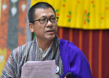 Tempa Dorji makes history as first Opposition Speaker