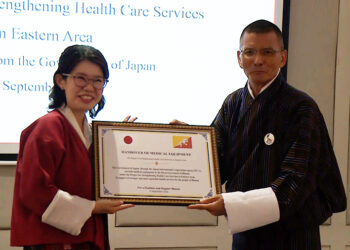Japan provides Nu 327 M health equipment to hospitals in eastern Bhutan