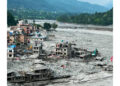 Three minutes that changed everything: Where a town once stood