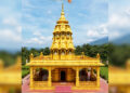 Shivalaya Mandir in Gelephu set for golden transformation