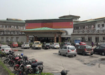 Gelephu hospital set for major upgrade as GMC expands