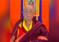 Former Dorji Lopen Ngawang Tenzin passes away at 87
