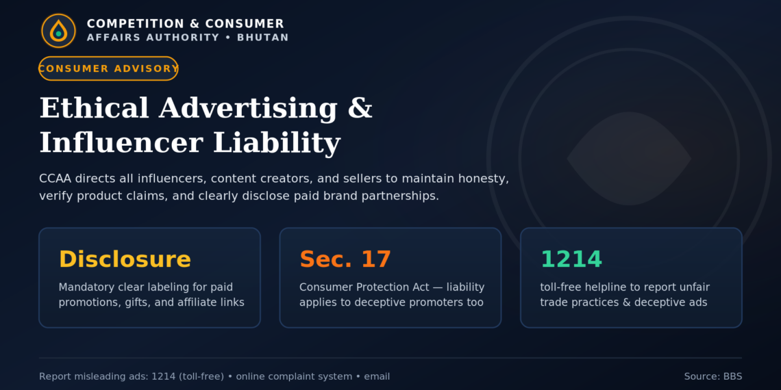 CCAA calls for greater responsibility in social media advertising