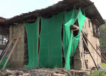 Collapsed Changyul Bum Galem house in Punakha still awaits restoration