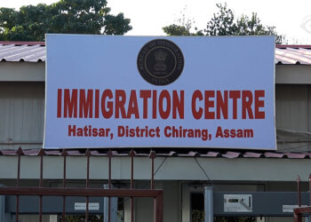 Temporary immigration post opens