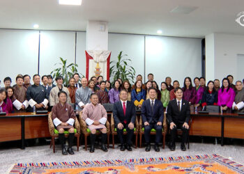 Bhutan and Japan mark 40 years of ties with focus on local community cooperation