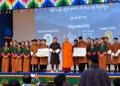 Bumthang schools compete to revive theatrical tradition