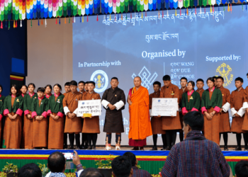 Bumthang schools compete to revive theatrical tradition