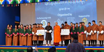Bumthang schools compete to revive theatrical tradition