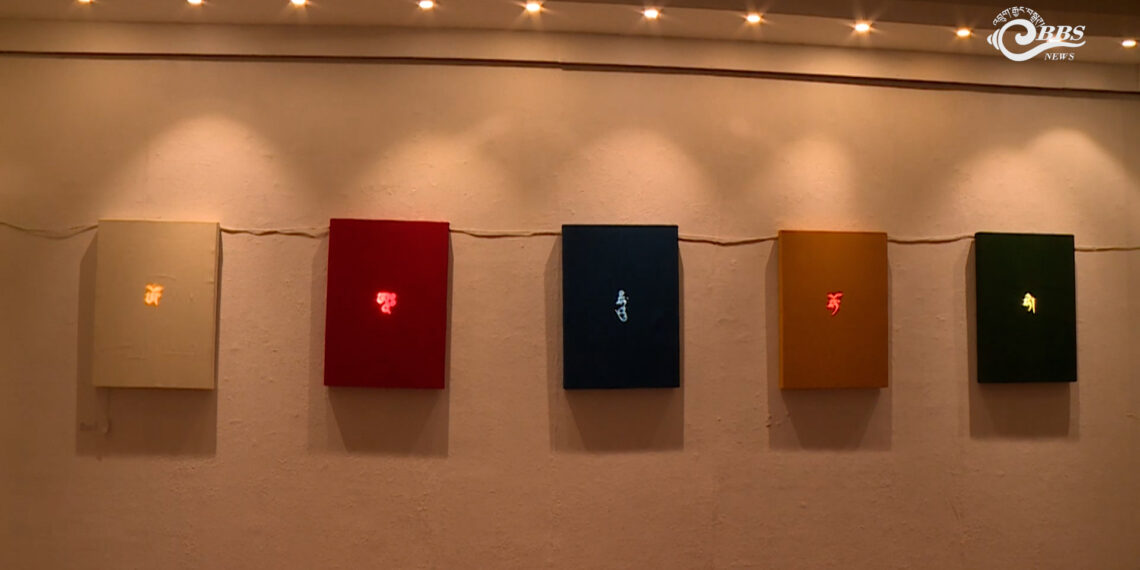 Lungta Art Festival brings traditional weaving and contemporary art together