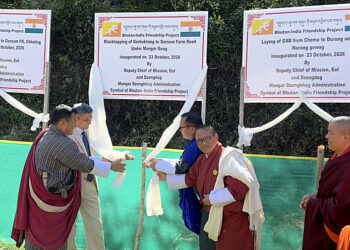 Monggar prioritises road improvement under High Impact Community Development projects