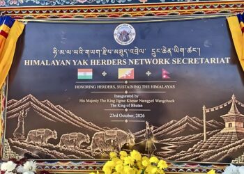 Himalayan Yak Herders Network launched to address common challenges