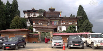 Investigation report on Zhemgang Dzongda to be forwarded to RCSC